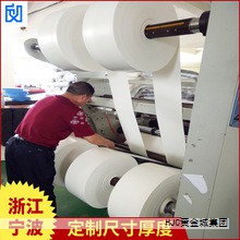 在光化学实验中，为获得符合 AM 1.5G 标准的太阳