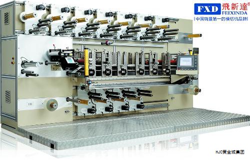 5.3.1.1 移动 CCU 5.3.1.1 移动 CCU