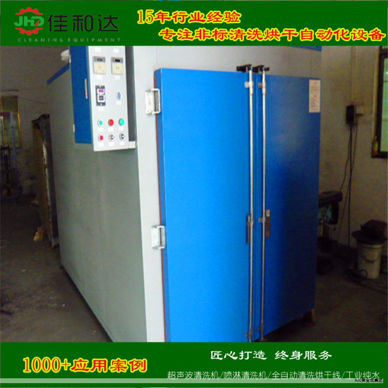 金属缠绕垫片的主要类型