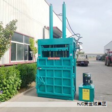 模切机的用途与场景