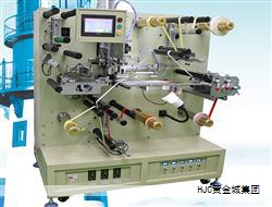 一、什么是食品安全? 一、什么是食品安全?