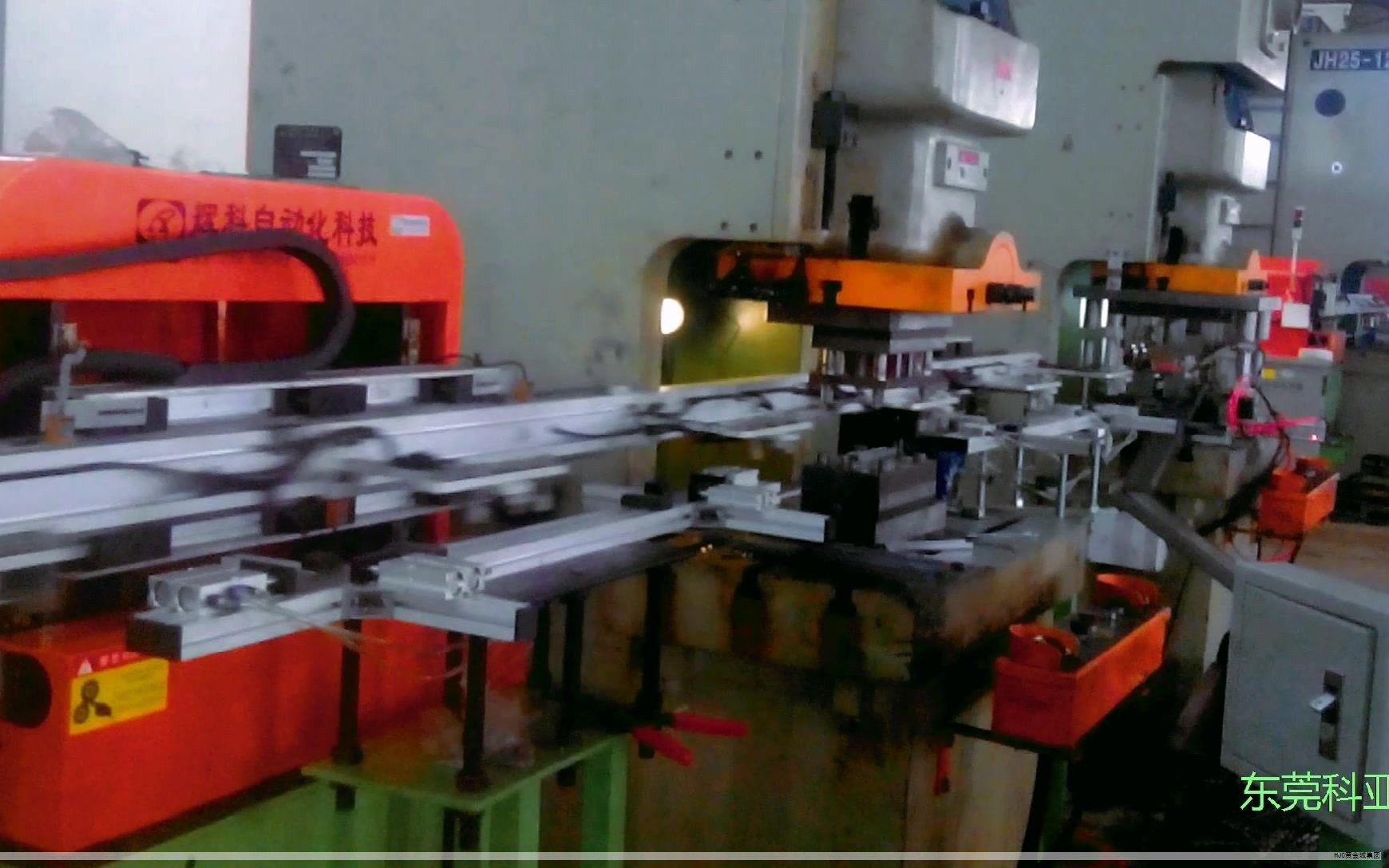 一、畜牧业及渔业相关分组与管理类别 一、畜牧业及渔业相关分组与管理类别