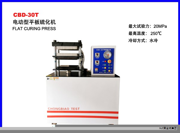 倍川专注以客户需求为中心，以技术创新驱动，致力于提供高价值的智能模切与自动化解决方案。作为专注于精密设备的高新技术企业，我们的产品涵盖多工位圆刀模切机、自动检测设备、智能专业设备以及自动化无人产线，广泛应用于消费电子、医疗健康、汽车以及食品包装等行业。