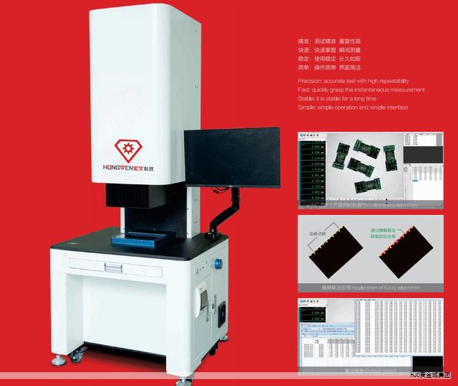 户外LCD在直射阳光下易出现视觉疲劳和对比度下降,主要原因是环境光强远超屏幕背光以及表面和内部反射带来的干扰。要实现阳光下的清晰可读,需要在“提升背光主动亮度”和“降低反射干扰”两个方面进行系统的光学优化。 户外LCD在直射阳光下易出现视觉疲劳和对比度下降,主要原因是环境光强远超屏幕背光以及表面和内部反射带来的干扰。要实现阳光下的清晰可读,需要在“提升背光主动亮度”和“降低反射干扰”两个方面进行系统的光学优化。