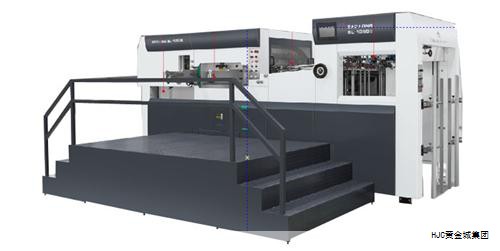 宣城中橡新材料有限公司年产5000吨高性能橡胶制品项目环境影响评价公众参与第二次公示