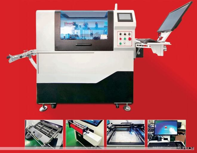 适用领域与用途