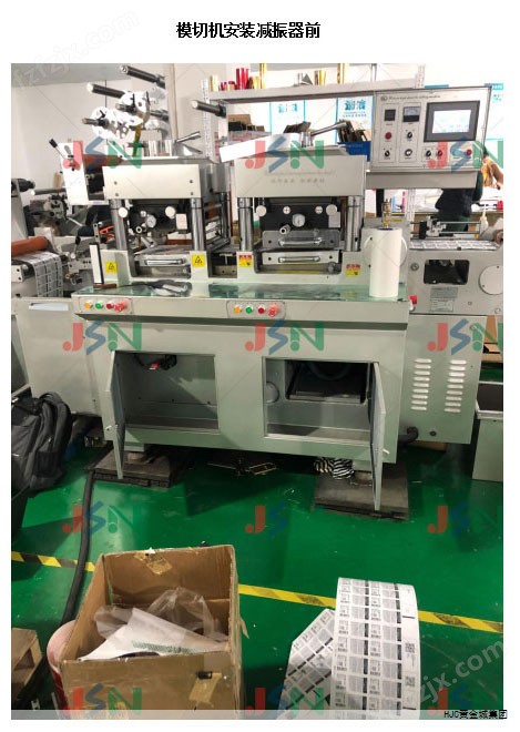 企业生产橡胶密封制品所需的关键生产与检测设备如下：