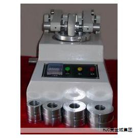 异动分析 异动分析