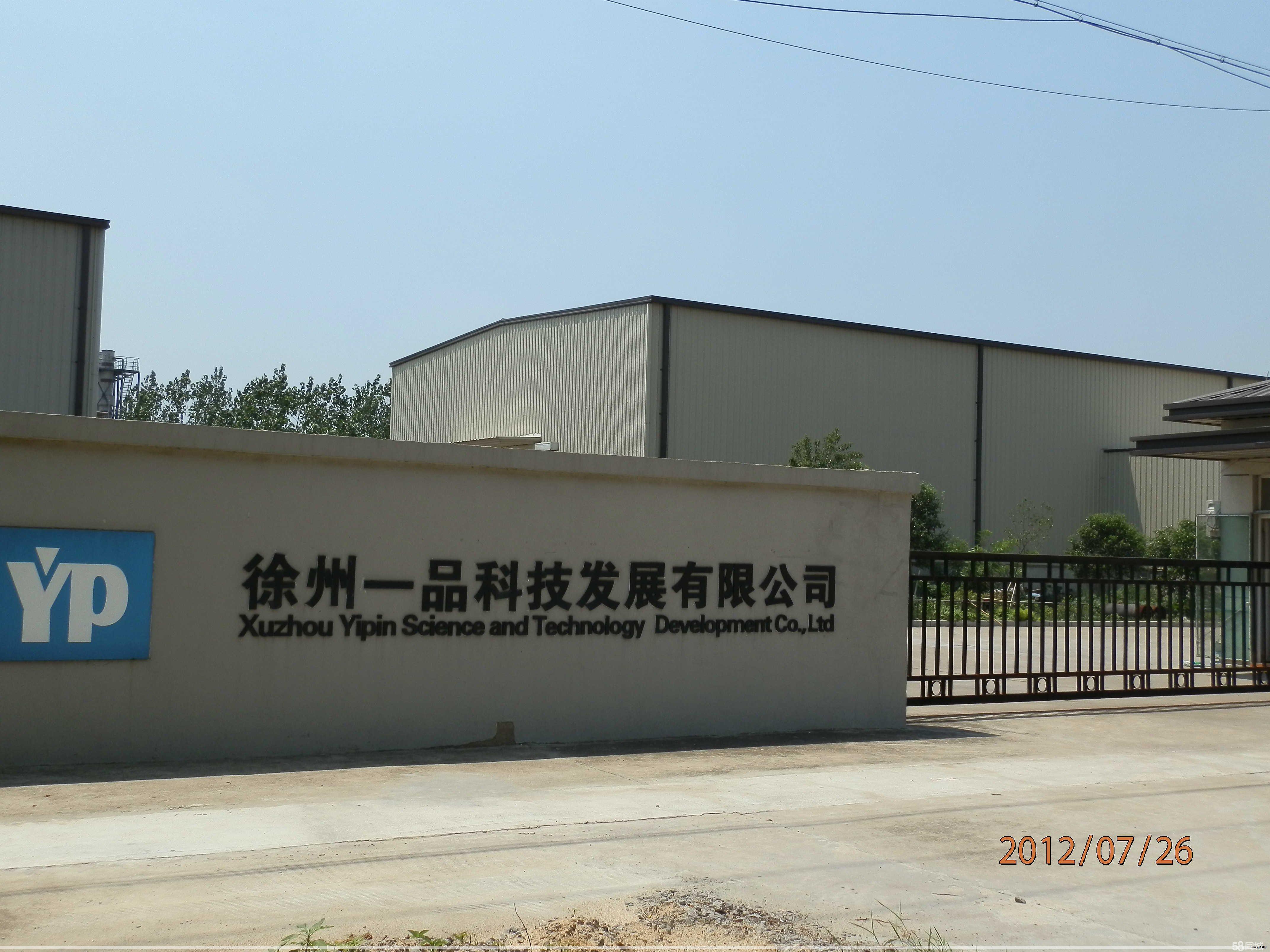 我本沉默铭文版传奇 v1.0是一款以铭文玩法为核心的传奇手游，达到一定等级即可自动解锁铭文系统，搭配铭文可显著提升战力，提升成长空间，快来体验吧。