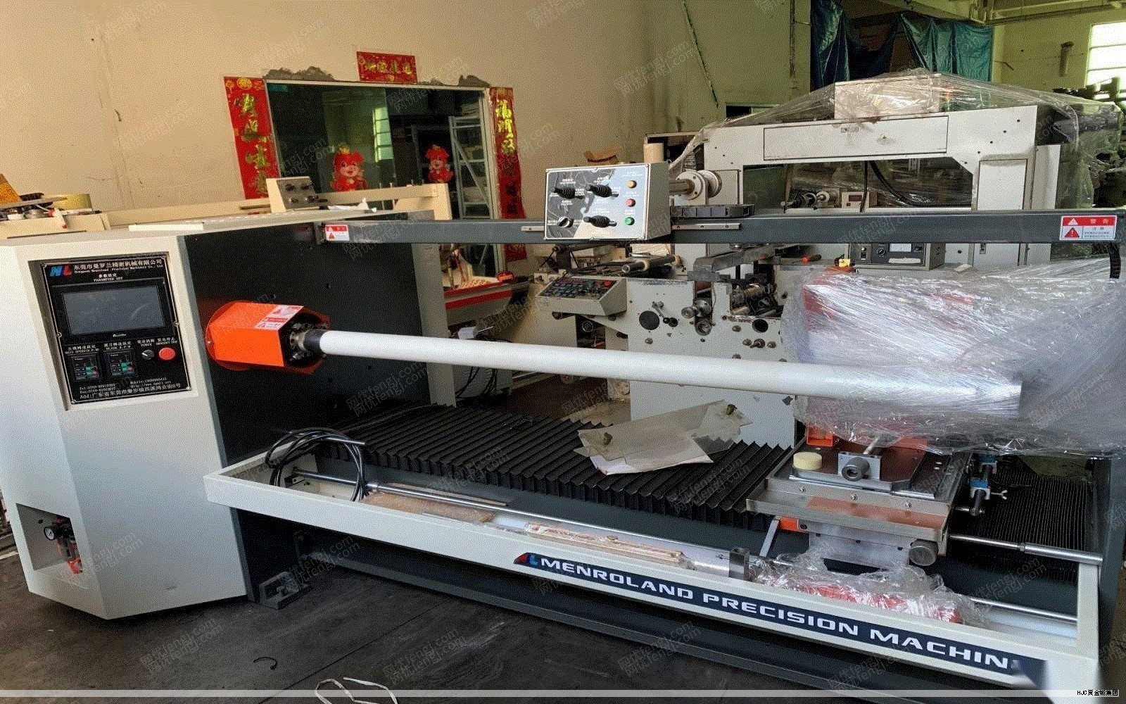 湖北省及宜昌市辖区内企业消防隐患要点（改写整理版）