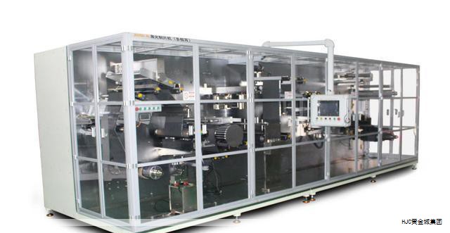 二、橡胶生产的设备要点 二、橡胶生产的设备要点