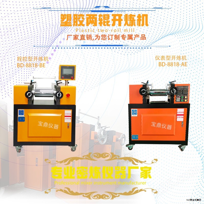 CRT 的崛起与应用