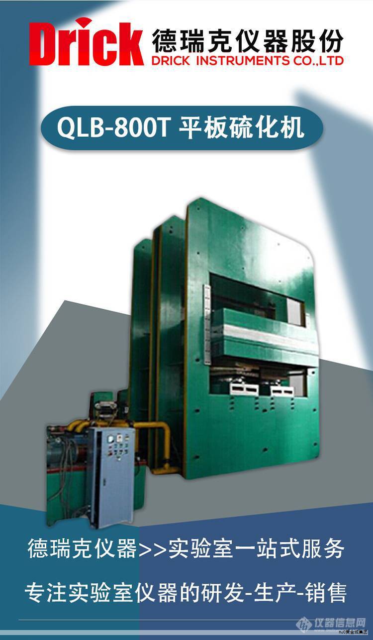 在现代科技环境中，电脑已成为工作、学习与娱乐的关键工具。偶尔会遇到主机正常运转但屏幕却不显示的情形，虽然让人沮丧，但通常通过系统化排查即可找出原因并解决。下面整理了常见原因及对应的处理办法，帮助你快速诊断并恢复使用。