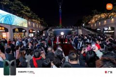 一边向身边朋友分享