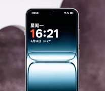 一加15T将搭载高通第五代骁龙8至尊版处理器