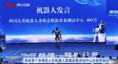 要求包装企业具备更强的研发设计能力与创新实