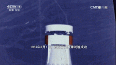 这事还得回到50年前一篇关