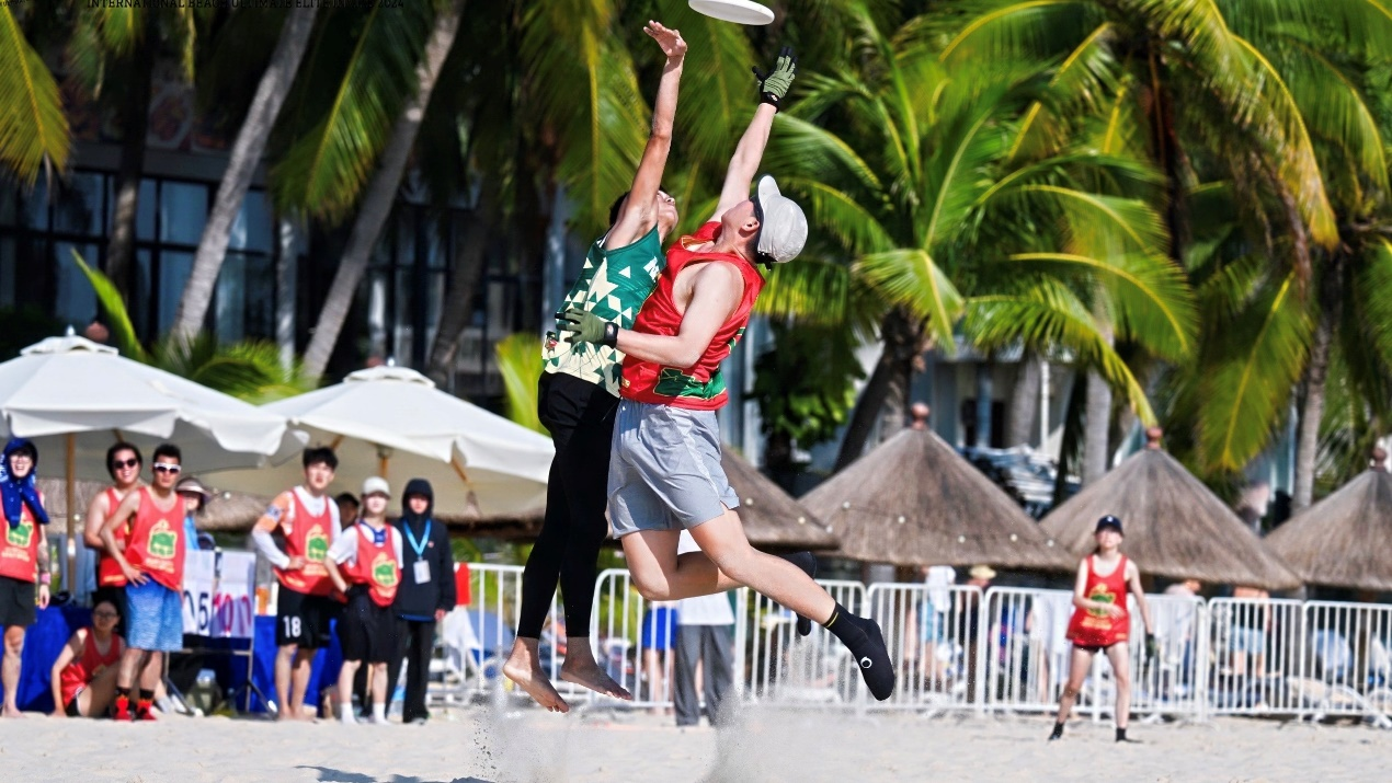 世界沙滩飞盘精英邀请赛再临三亚 搭建全球飞盘