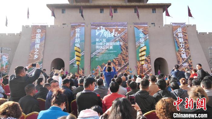 中外围棋高手齐聚新疆沙雅切磋棋艺，丝绸之路