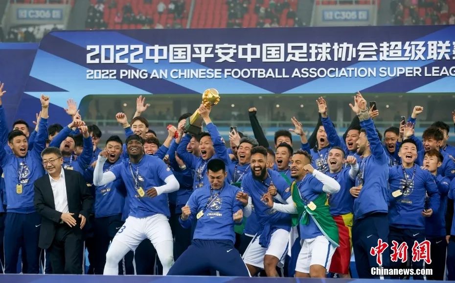 武汉三镇官方：投资人将俱乐部100%股权无偿转让