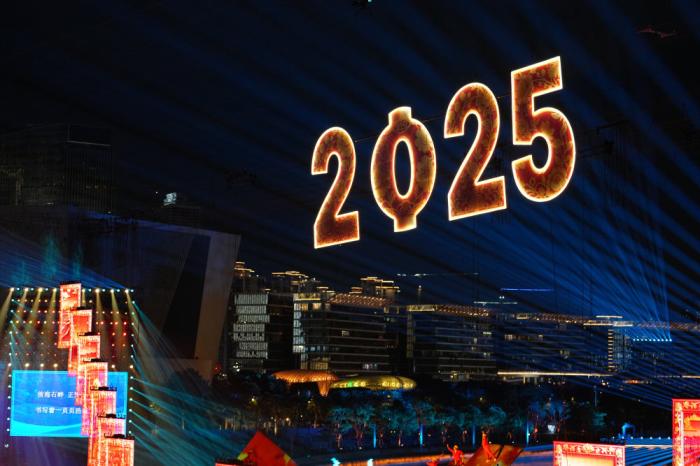 2025年体育热词破圈：苏超大湾鸡引领潮流