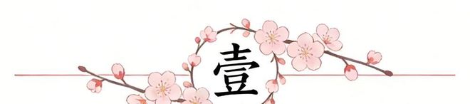 哈登26+7+12助攻率队大胜 骑士双核合砍68分破质疑