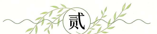 哈登26+7+12助攻率队大胜 骑士双核合砍68分破质疑