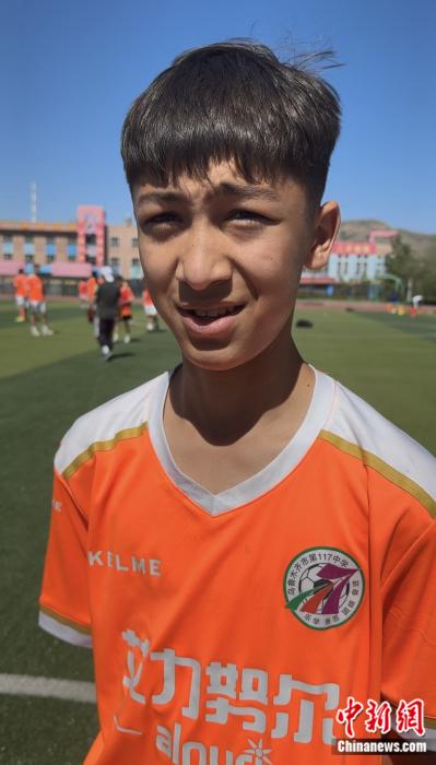 新疆青少年足球梦想点燃未来之路