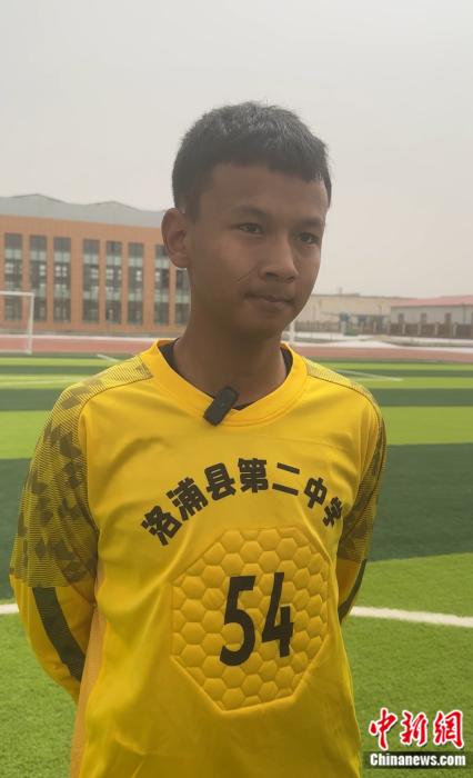 新疆青少年足球梦想点燃未来之路