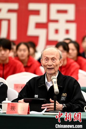 漳州体育训练基地成立50周年 女排精神传承不息