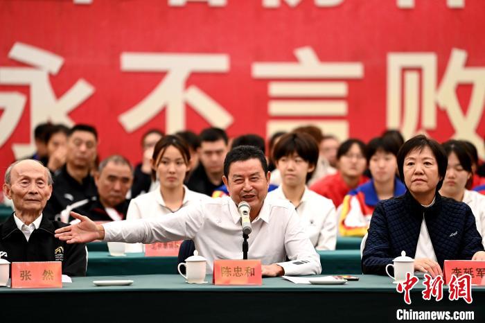 漳州体育训练基地成立50周年 女排精神传承不息