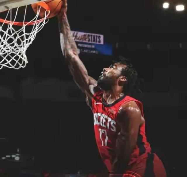 火箭客场大胜鹈鹕 申京全面爆发助队稳居西部前