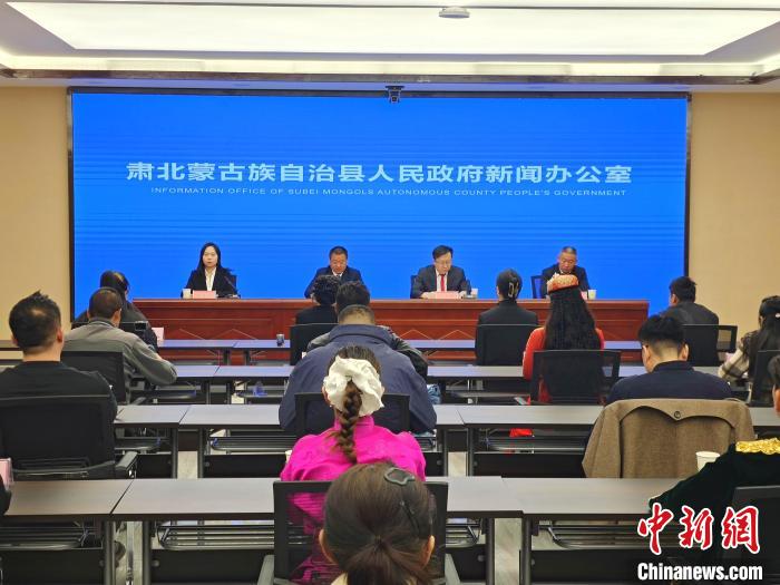 肃北雪域村BA升级：以文旅融合驱动篮球赛事热度