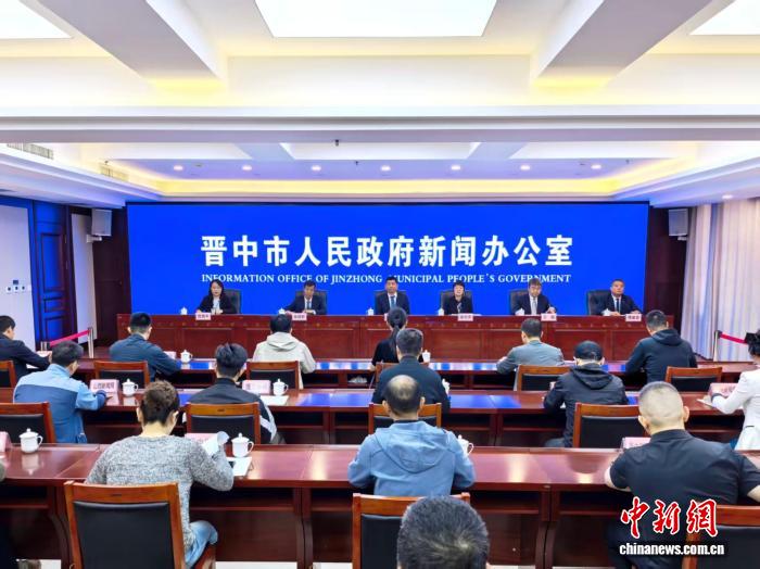 2026世界U20女子手球锦标赛晋中开赛 会徽吉祥物亮