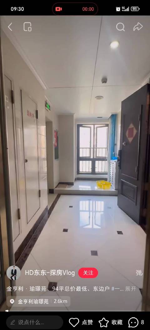 47岁蒂埃里·亨利绝杀逆转，震撼足坛传奇时刻重