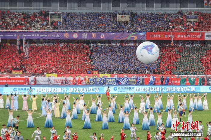 2026赣超联赛南昌揭幕 群众热情点燃全民足球热